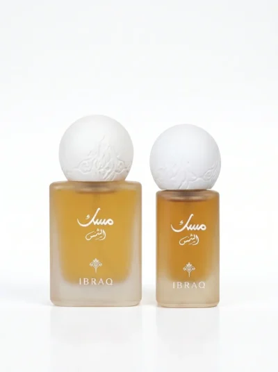 AL SHAMS MUSK