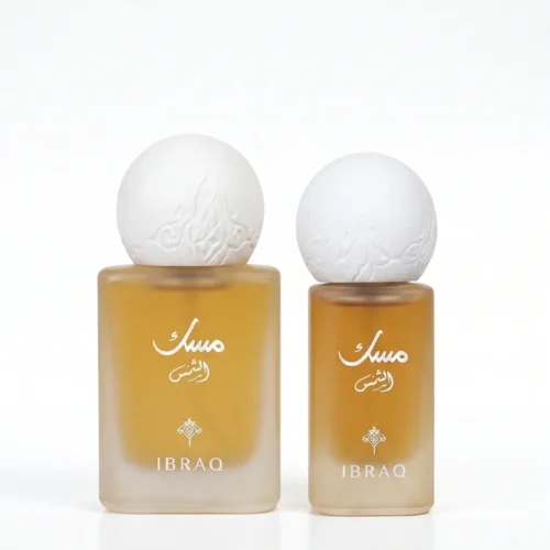 AL SHAMS MUSK