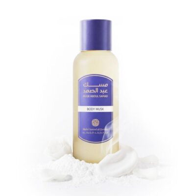 MUSK BODY PERFUME 80ml