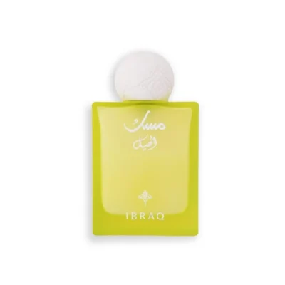 CARDAMOM MUSK 75ml
