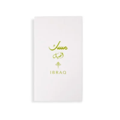CARDAMOM MUSK 75ml