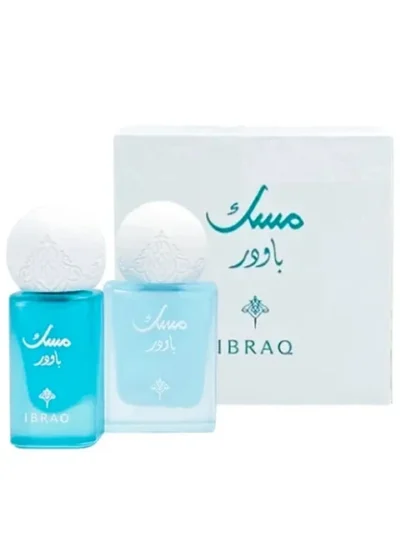 POWDER MUSK