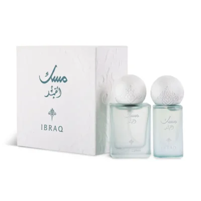 AL QAMAR MUSK