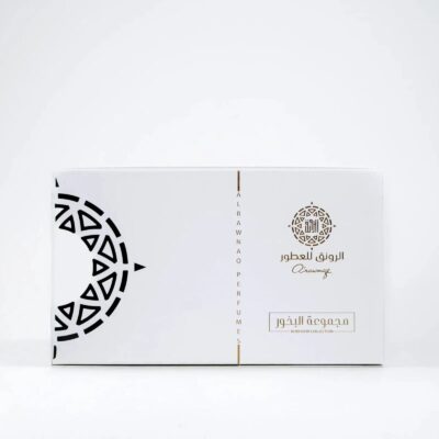 BUKHOOR COLLECTION (Hamid – Zafaf – Rawah – Shaghaf – Jadhab) 50 gm each