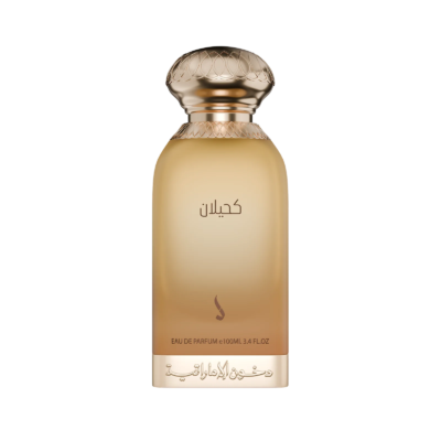 KAHILAN 100ml