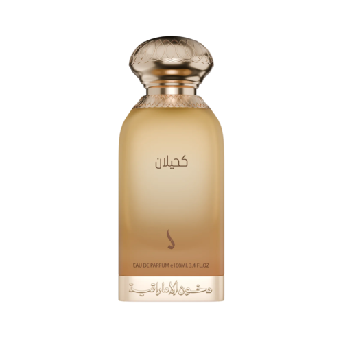 KAHILAN 100ml