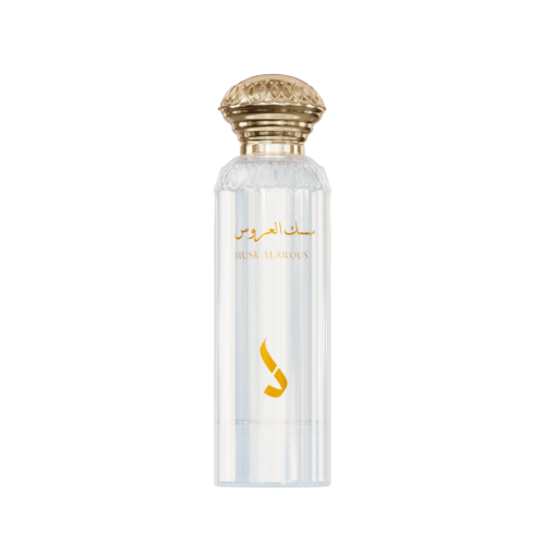 MUSK AL AROUS 75ml