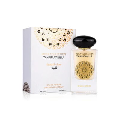 musk-tahara-vanilla-60ml-174 MUSK TAHARA VANILLA 60ml