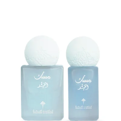 AL QAMAR MUSK