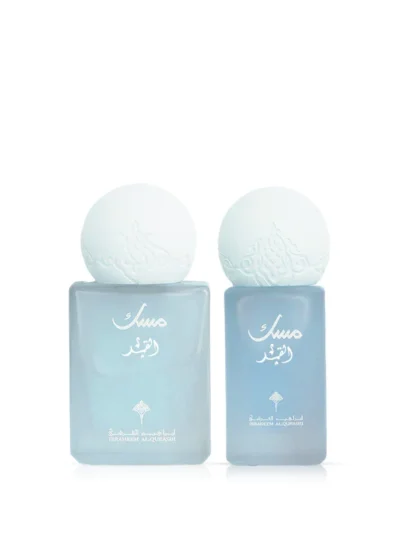 AL QAMAR MUSK